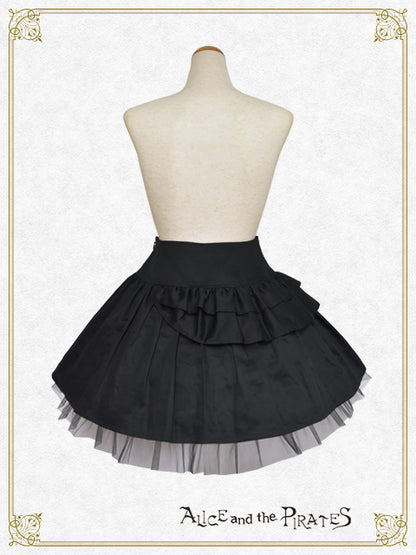 【Reservation】 Hipbone Mini Skirt