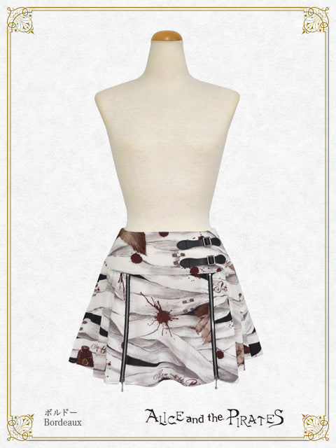 Wolf the ripper skirt