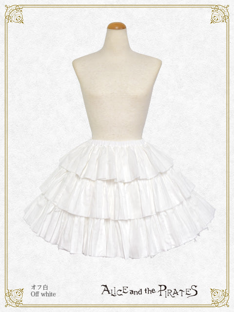 Monochrome gauze 3-tiered frill skirt