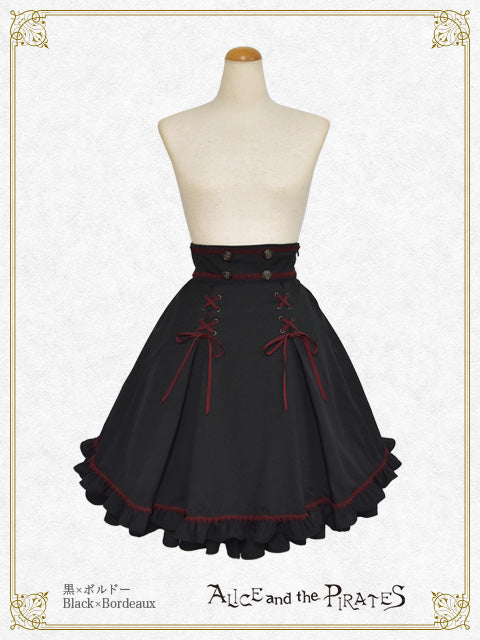 Le petit chaperon noir skirt