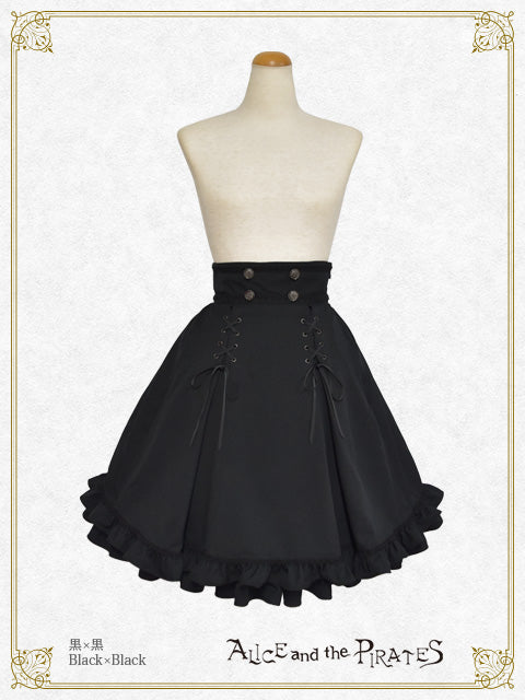 Le petit chaperon noir skirt