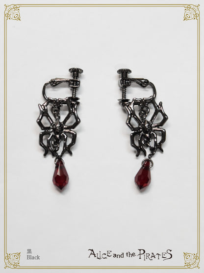 Nephila Earrings