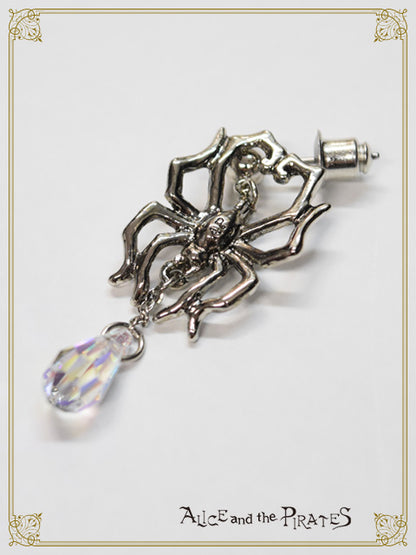 ネフィラピアス