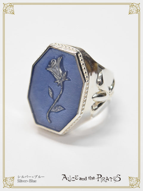 Secret Rose Ring