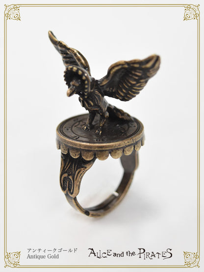 ラウムの印章リング