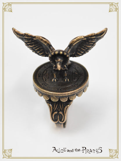 ラウムの印章リング