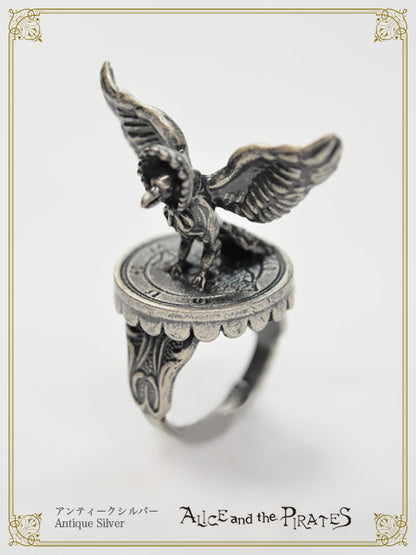 Raum Seal Ring