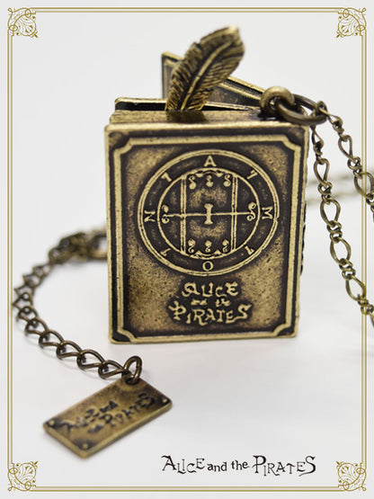 アモンの秘密のレシピネックレス