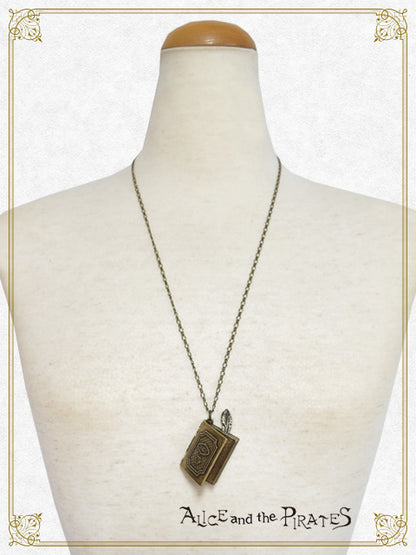 アモンの秘密のレシピネックレス