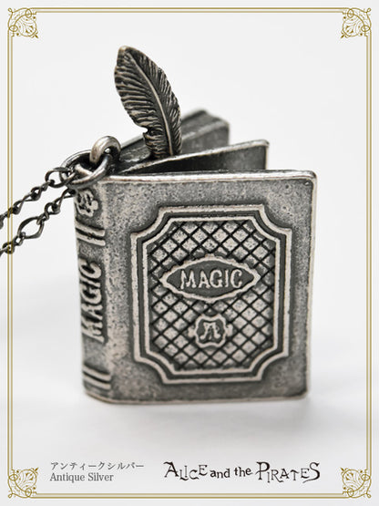 Amon's Secret Recipe Necklace