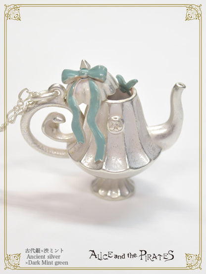 魔女の魔法のティーポットネックレス