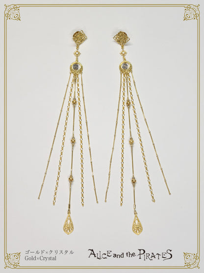 [Pre-order] Egyptian collar accessory
