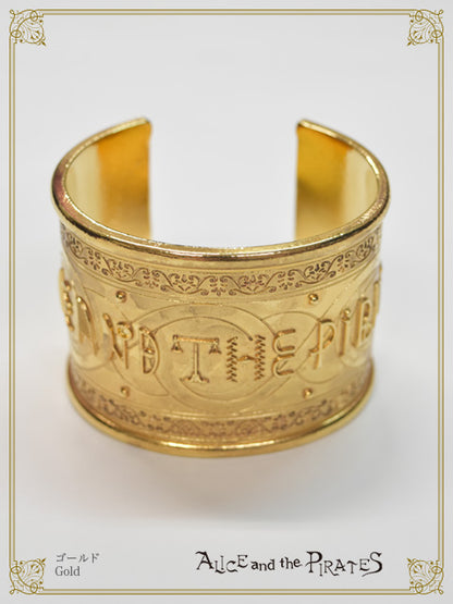 [Pre-order] Egyptian Bangle