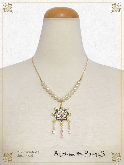 [Pre-order] Scheherazade Pearl Chain Necklace