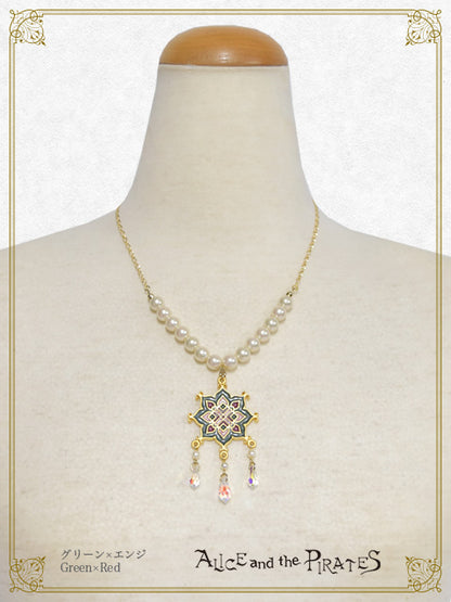 Scheherazade Pearl Chain Necklace