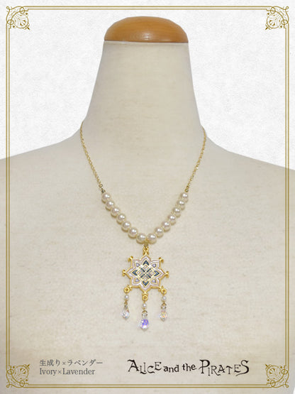 [Pre-order] Scheherazade Pearl Chain Necklace