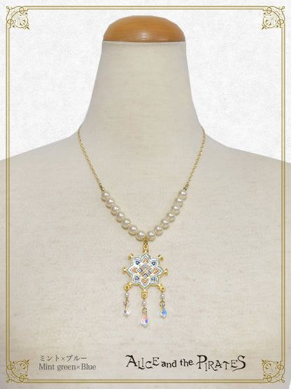 Scheherazade Pearl Chain Necklace