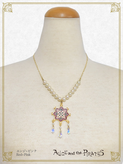 [Pre-order] Scheherazade Pearl Chain Necklace