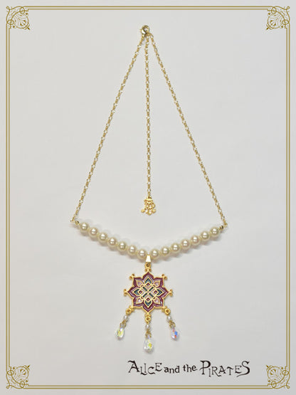 Scheherazade Pearl Chain Necklace