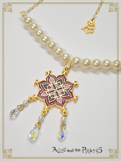 [Pre-order] Scheherazade Pearl Chain Necklace