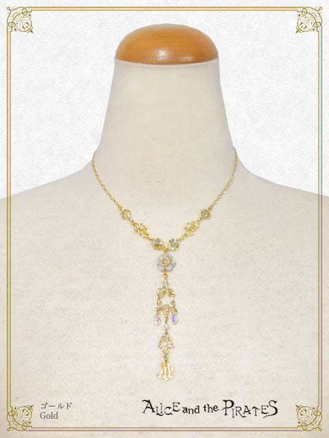 Pairidaēza Necklace