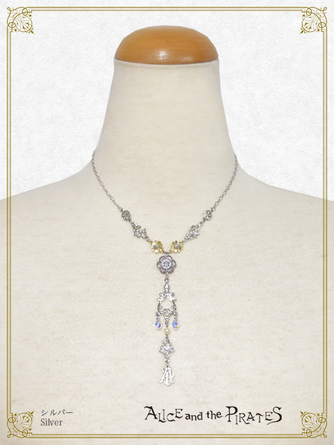 Pairidaēzaネックレス