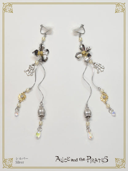 Pairidaēzaイヤリング