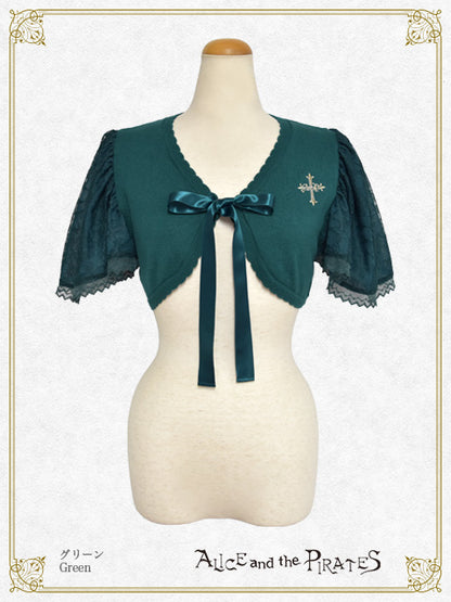 Cross-embroidered frill sleeve bolero