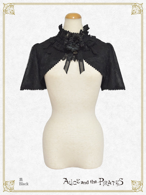 [Pre-order] Dark racy Flora frill bolero