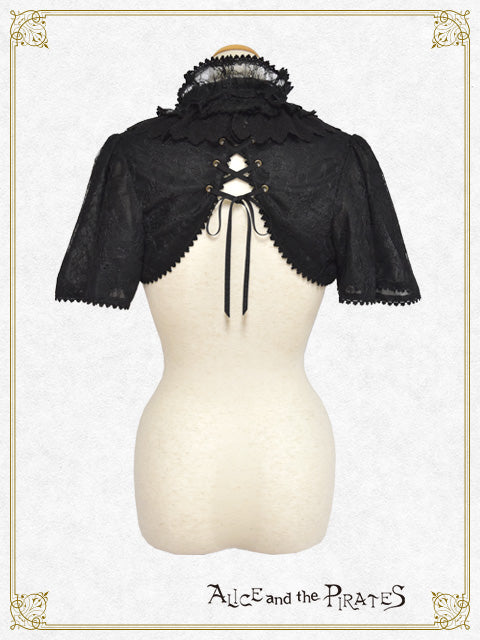 [Pre-order] Dark racy Flora frill bolero