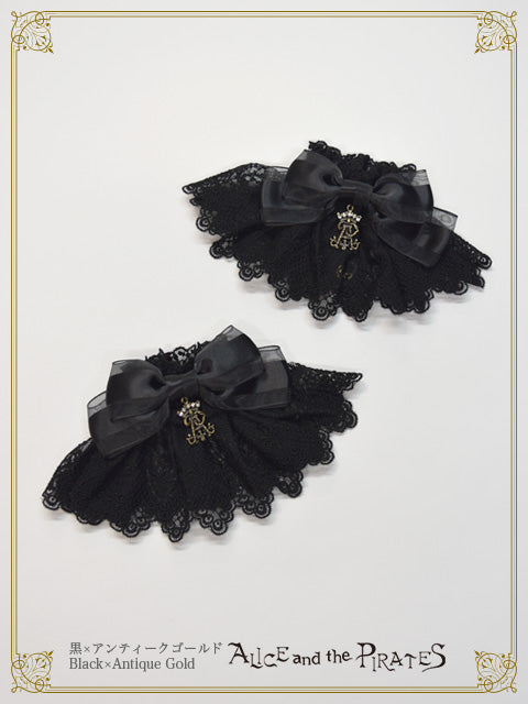 A/P lily tulle lace cuffs
