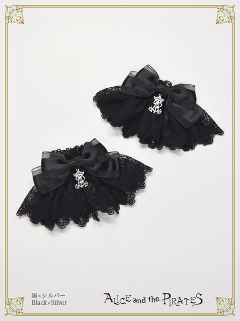 A/P lily tulle lace cuffs