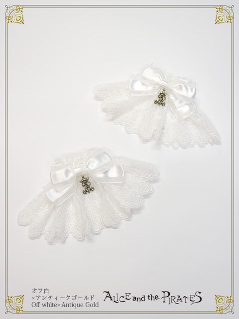A/P lily tulle lace cuffs