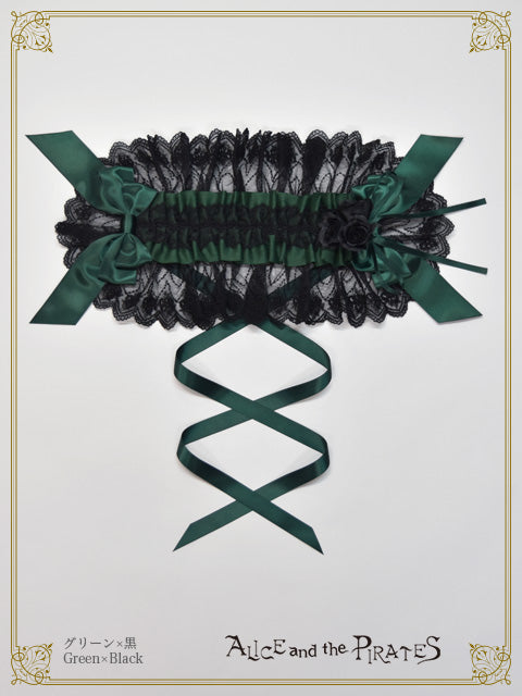 [Pre-order] Dorothy's Frill Head Dress II