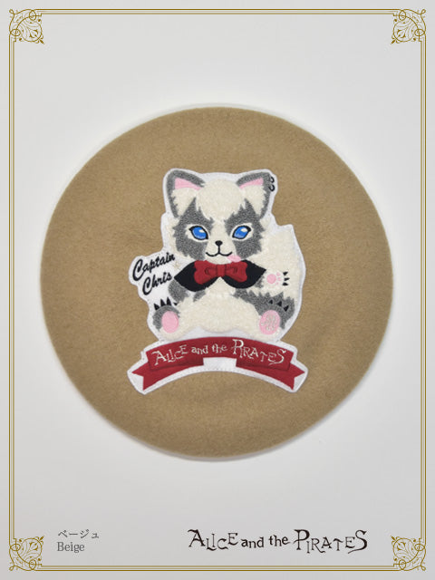 Captain Chris applique beret