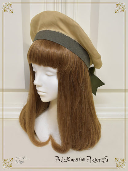 [Pre-order] Mystery adventures～The Gate towards the Unknown World～ Beret