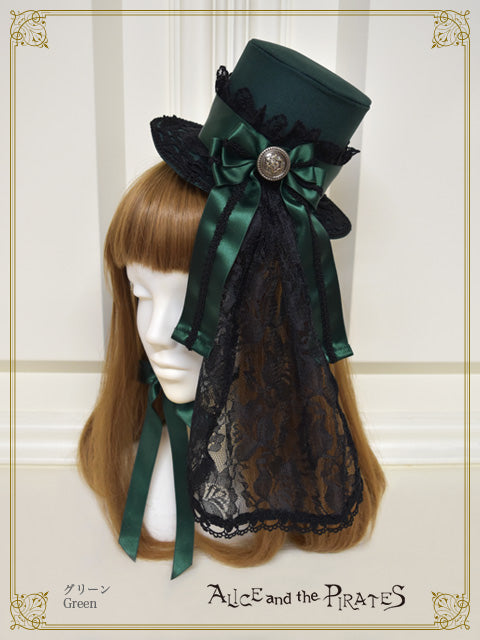 [Pre-order] Valeria Mini Hat