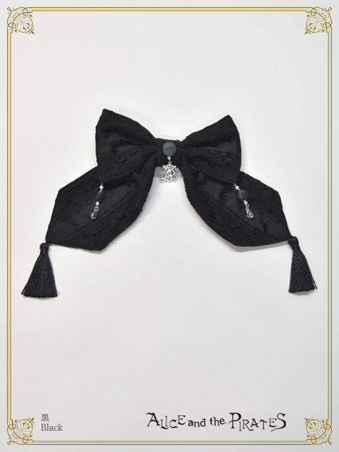 [Pre-order] Pairidaēza Lace Ribbon Clip