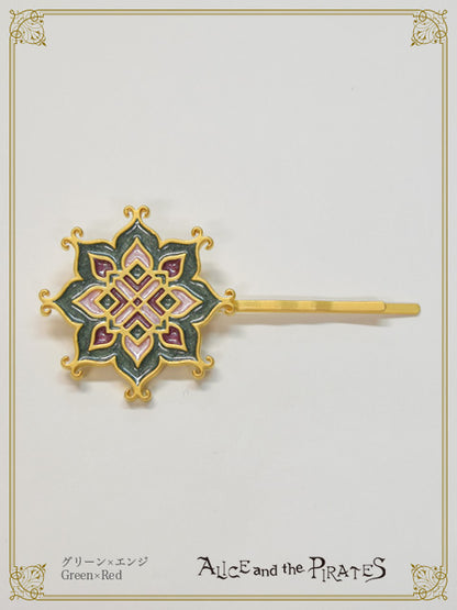 Scheherazade Hairpin