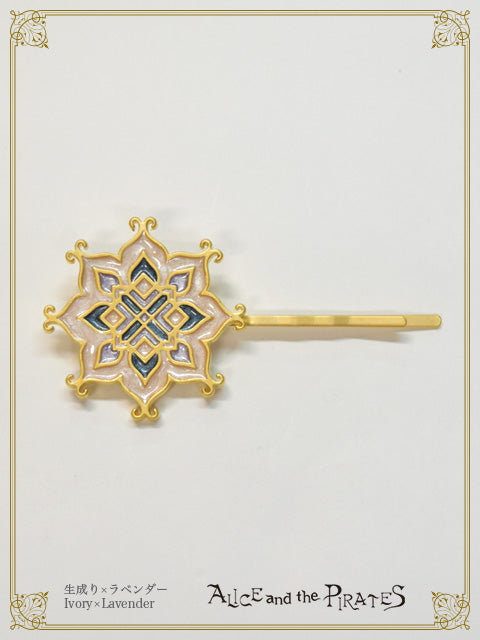 [Pre-order] Scheherazade Hairpin