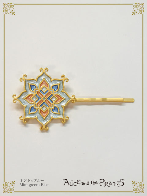 [Pre-order] Scheherazade Hairpin