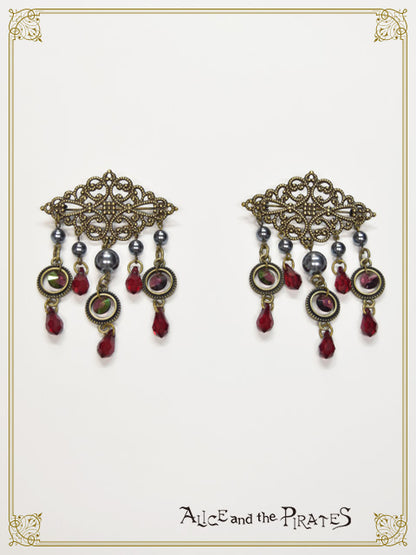 Abyss～Witch of the Deep Sea～ Shoulder chain