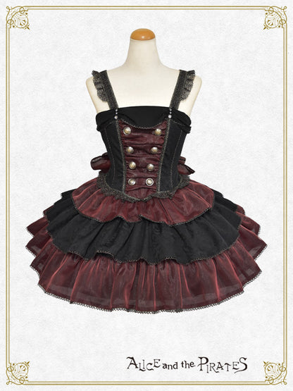 Abyss～Witch of the Deep Sea～Jumper skirt