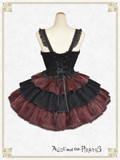 Abyss～Witch of the Deep Sea～Jumper skirt