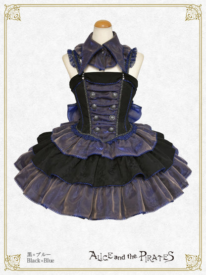 Abyss～Witch of the Deep Sea～Jumper skirt