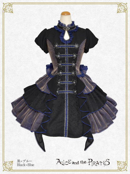 Abyss～Witch of the Deep Sea～One Piece dress