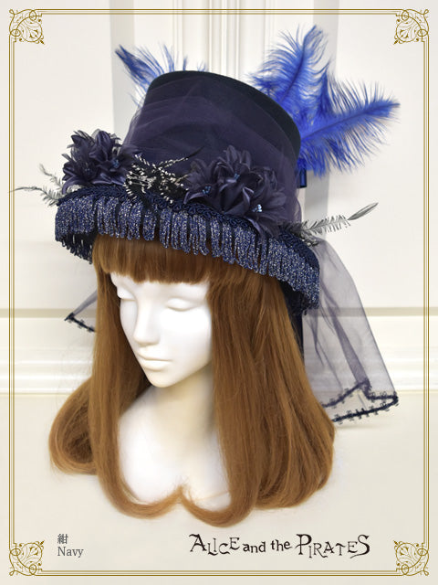 [Made-to-order item] Portrait of Lady Victoria silk hat