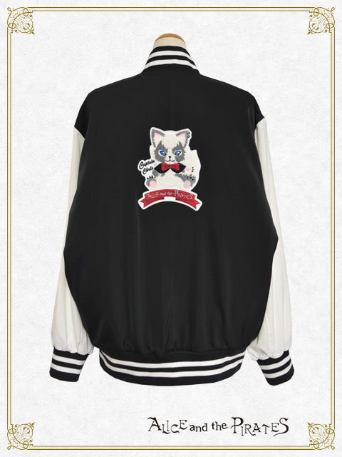 Captain Chris applique Stadium jumper