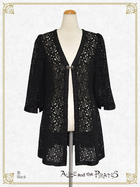 [Pre-order] Pairidaēza Lace Robe