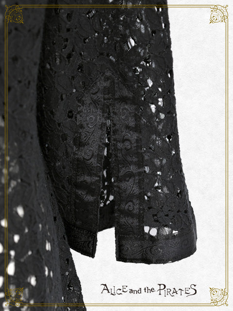 [Pre-order] Pairidaēza Lace Robe